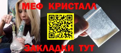 спиды Кимры