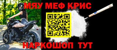 спиды Кимры