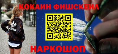 а пвп мука Кинель