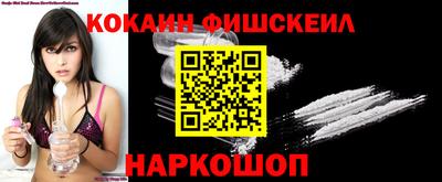 спиды Кимры
