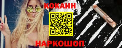спиды Кимры