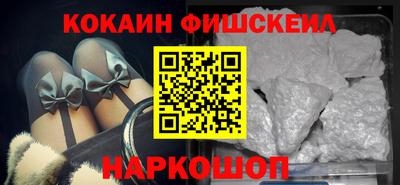 а пвп мука Кинель