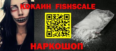 спиды Кимры