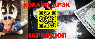 а пвп мука Кинель
