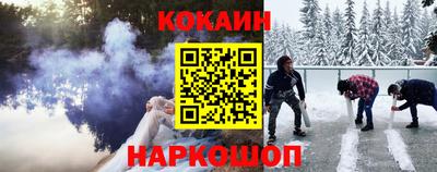 мяу мяу мука Кингисепп
