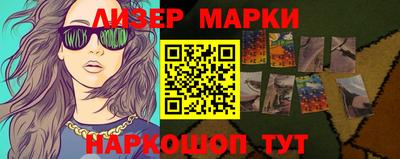 мяу мяу мука Кингисепп