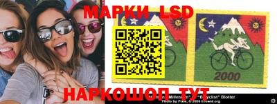 спиды Кимры