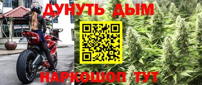 а пвп мука Кинель