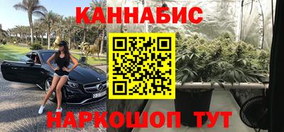 а пвп мука Кинель