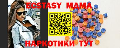 а пвп мука Кинель