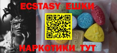 а пвп мука Кинель