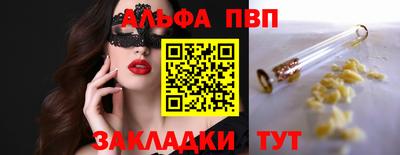 мяу мяу мука Кингисепп
