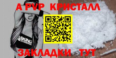 мяу мяу мука Кингисепп