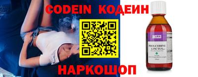 мяу мяу мука Кингисепп