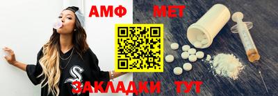 спиды Кимры