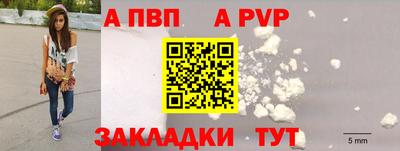 мяу мяу мука Кингисепп