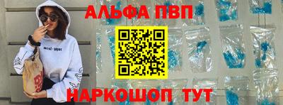 мяу мяу мука Кингисепп