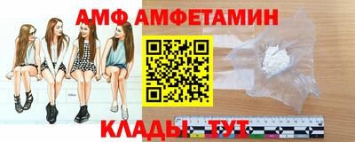 а пвп мука Кинель