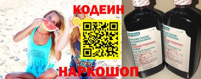 спиды Кимры