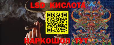 а пвп мука Кинель