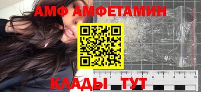а пвп мука Кинель