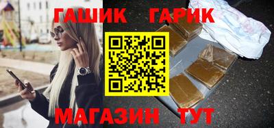 а пвп мука Кинель