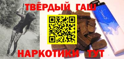 спиды Кимры