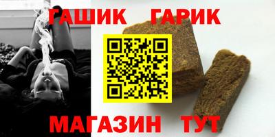 мяу мяу мука Кингисепп