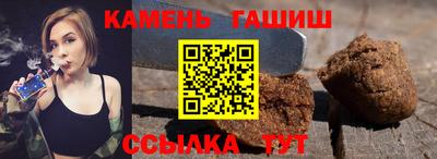 мяу мяу мука Кингисепп