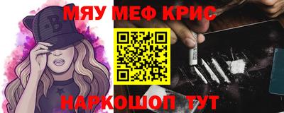 спиды Кимры