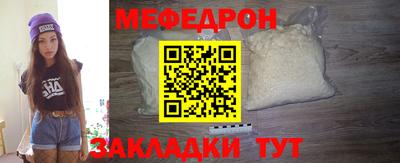 спиды Кимры