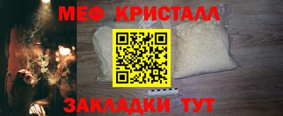спиды Кимры